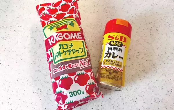 「子供たちから「また作って！」　カゴメのアイディアに「箸が止まらない」」の画像