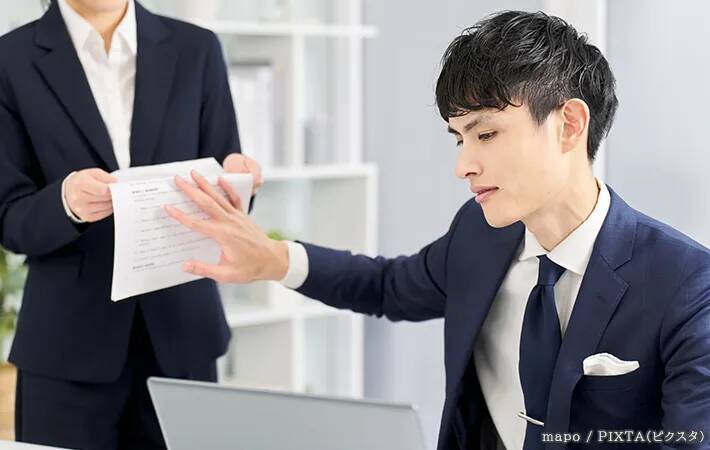 『残業キャンセル』は権利？ワガママ？　社労士に聞いた、正しい働き方
