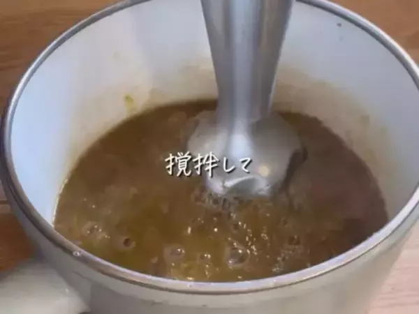 捨てるのちょっと待って！　梅の再利用レシピに「試したい」「いい考え」