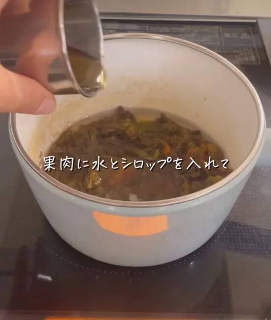 捨てるのちょっと待って！　梅の再利用レシピに「試したい」「いい考え」