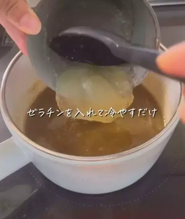 「捨てるのちょっと待って！　梅の再利用レシピに「試したい」「いい考え」」の画像