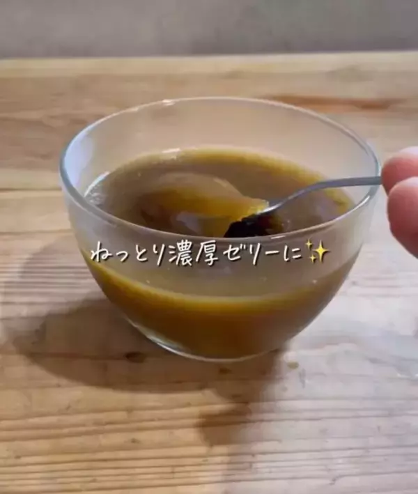 「捨てるのちょっと待って！　梅の再利用レシピに「試したい」「いい考え」」の画像