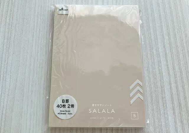 100均の域を超えた？　『ダイソー』のノートで字を書くのが楽しくなる
