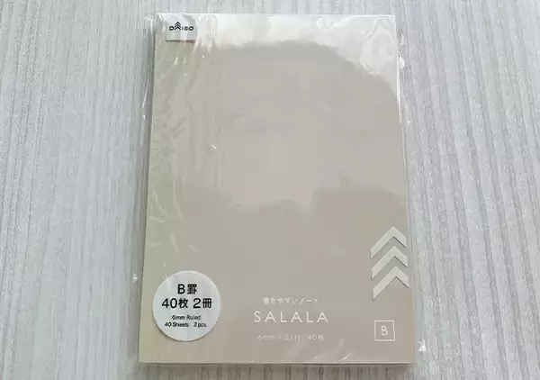 「100均の域を超えた？　『ダイソー』のノートで字を書くのが楽しくなる」の画像