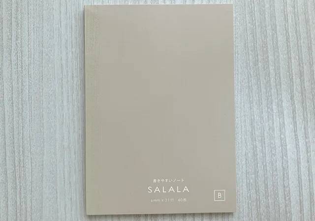 100均の域を超えた？　『ダイソー』のノートで字を書くのが楽しくなる