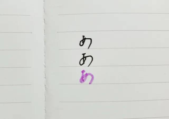 100均の域を超えた？　『ダイソー』のノートで字を書くのが楽しくなる