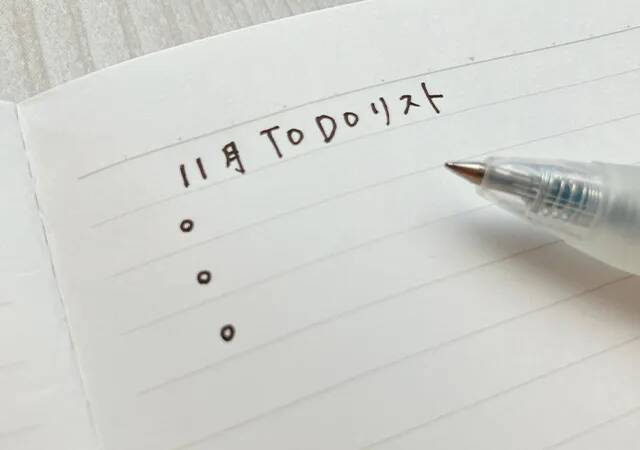 100均の域を超えた？　『ダイソー』のノートで字を書くのが楽しくなる