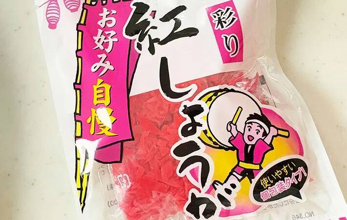 千切りキャベツを湯通しして？　春巻き“たこ焼き風”アレンジ【作り方】