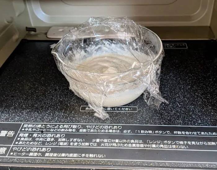 豆腐に『大さじ3杯の片栗粉』　レンチンで完成したおやつが最高にうまい！