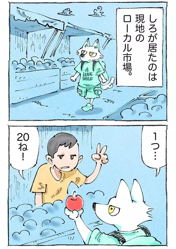 「日本じゃ絶対あり得ない！海外の店員による『お釣りの渡し方』が斬新すぎる」の画像