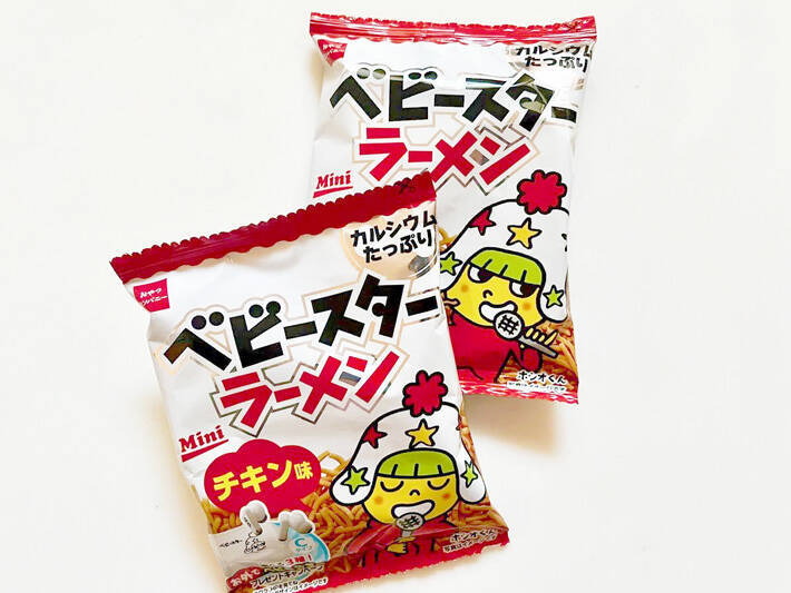 混ぜるだけで完成！ ベビースター×キャベツのやみつきレシピに「子どもが夢中になった」