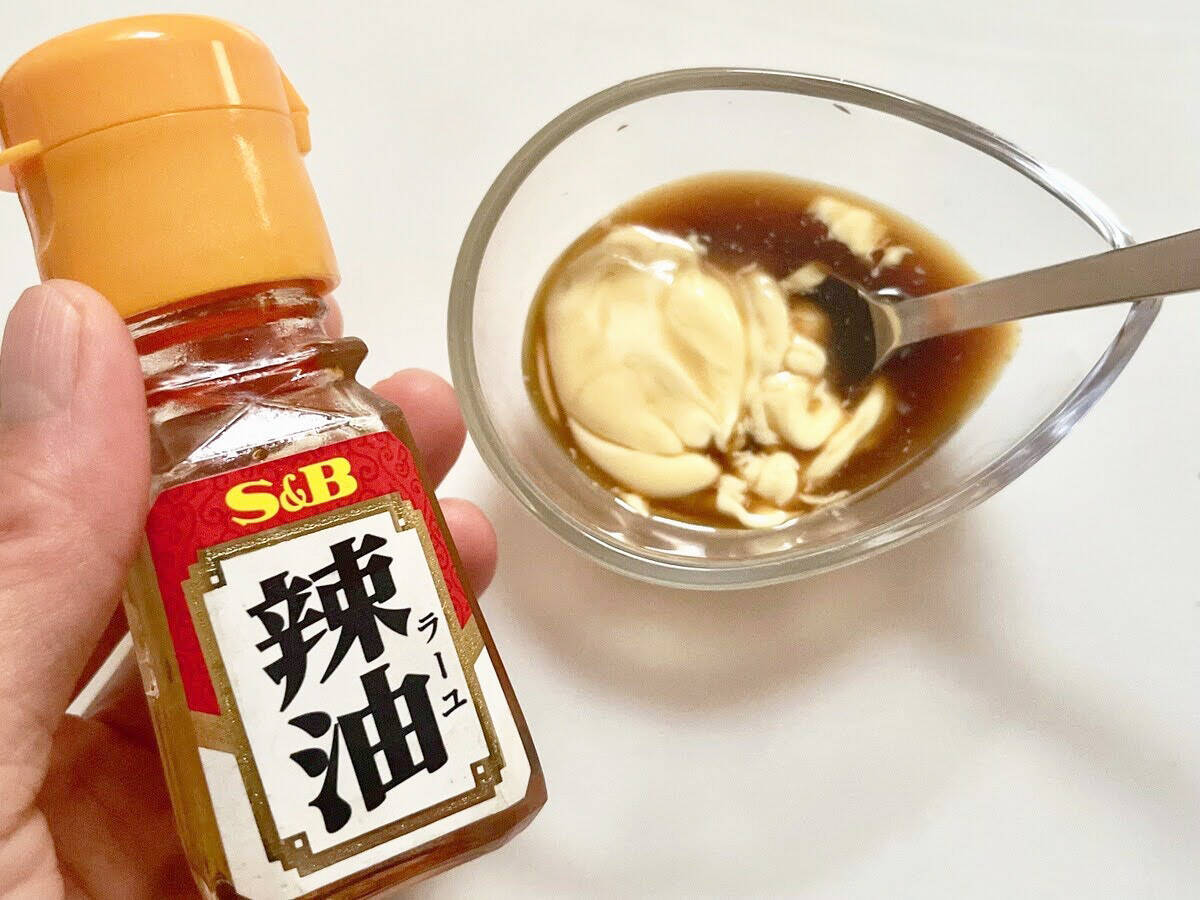 混ぜるだけで完成！ ベビースター×キャベツのやみつきレシピに「子どもが夢中になった」