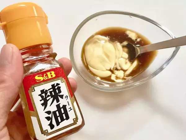 「混ぜるだけで完成！ ベビースター×キャベツのやみつきレシピに「子どもが夢中になった」」の画像