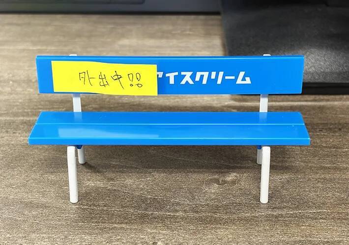 100均で買った『ミニチュア　カラーベンチ』　デスクに置くと…？【活用法3選】
