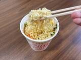「カップラーメンに『水』を注ぐと？　30分後の変化に「夏の非常食にピッタリ」」の画像6