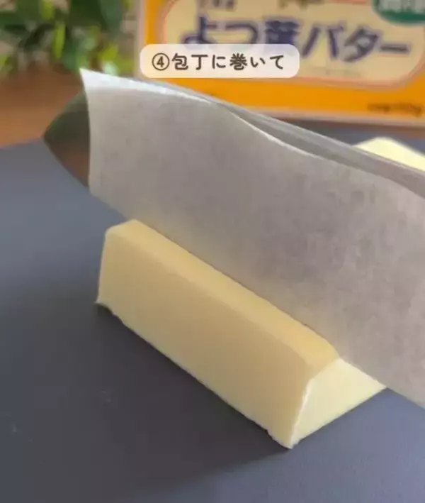 「「焼く時だけじゃない！」　クッキングシートの意外な使い方に「天才」「全部試したい」」の画像