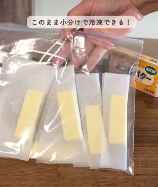 「焼く時だけじゃない！」　クッキングシートの意外な使い方に「天才」「全部試したい」