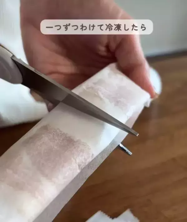 「「焼く時だけじゃない！」　クッキングシートの意外な使い方に「天才」「全部試したい」」の画像