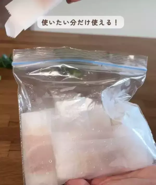 「「焼く時だけじゃない！」　クッキングシートの意外な使い方に「天才」「全部試したい」」の画像