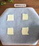 「「焼く時だけじゃない！」　クッキングシートの意外な使い方に「天才」「全部試したい」」の画像7