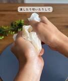 「「焼く時だけじゃない！」　クッキングシートの意外な使い方に「天才」「全部試したい」」の画像9