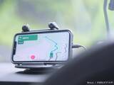 「スマホのカーナビ、どこに設置してる？　『一発アウト』の条件とは…」の画像1