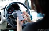 「スマホのカーナビ、どこに設置してる？　『一発アウト』の条件とは…」の画像2