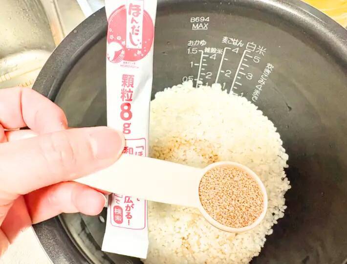 「息子が大絶賛」「おかわり止まらん」　新ジャガイモを炊飯器に入れて…？