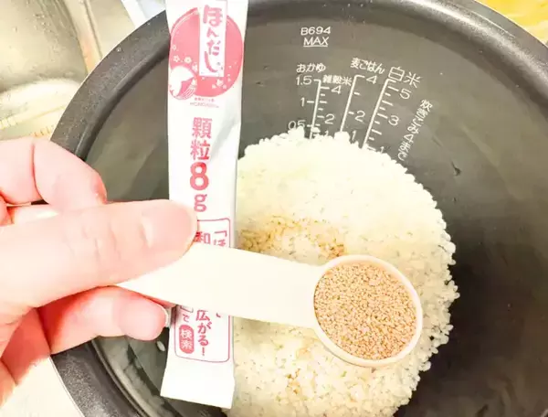 「「息子が大絶賛」「おかわり止まらん」　新ジャガイモを炊飯器に入れて…？」の画像