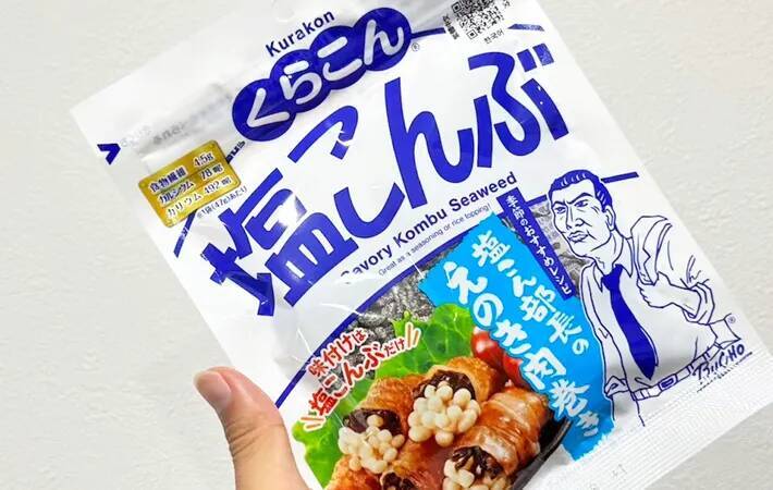 1日寝かせるだけ！　塩昆布と卵で作るレシピに「めっちゃ簡単」「ご飯が進む」