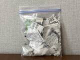 「濡らした新聞紙を袋に入れて凍らせるだけ！　夏に役立つ活用法が、こちら」の画像1