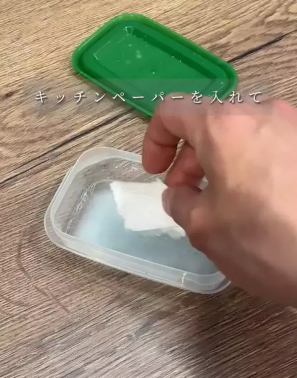 「「スポンジは使いません」　保存容器洗いの裏技に「これは助かる」「試してみる」」の画像