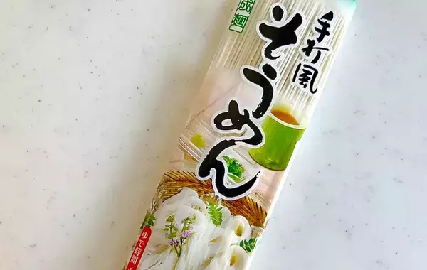 「うちの子が「止まらない！」　そうめんの予想外アレンジレシピ」の画像