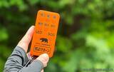 「なんか怖い…クマへの『恐れ』の意識を『注意』に変える対策で「見える景色が変わってくる」」の画像5