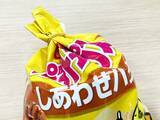 「食べかけのポテトチップス、輪ゴムで結んだ『後』に？　カルビーが“保管の正解”を教える」の画像1