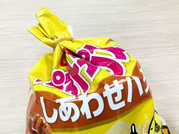 食べかけのポテトチップス、輪ゴムで結んだ『後』に？　カルビーが“保管の正解”を教える
