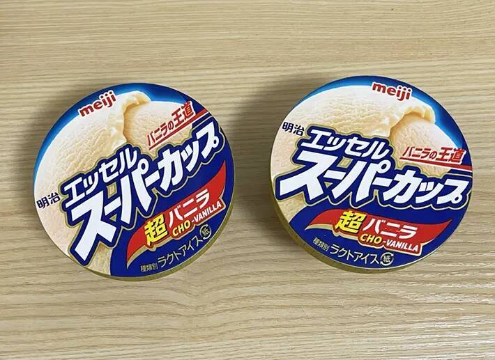 アイスがカチコチに固まらない裏ワザ？　『ジッパー袋に入れて保存』を検証