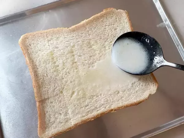 食パンに切り込みを入れて… 完成した一皿が朝食にピッタリ「フレンチトーストより簡単」