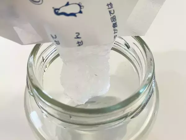 「余った保冷剤、捨てるの待って！　再利用方法に「早くやればよかった」」の画像