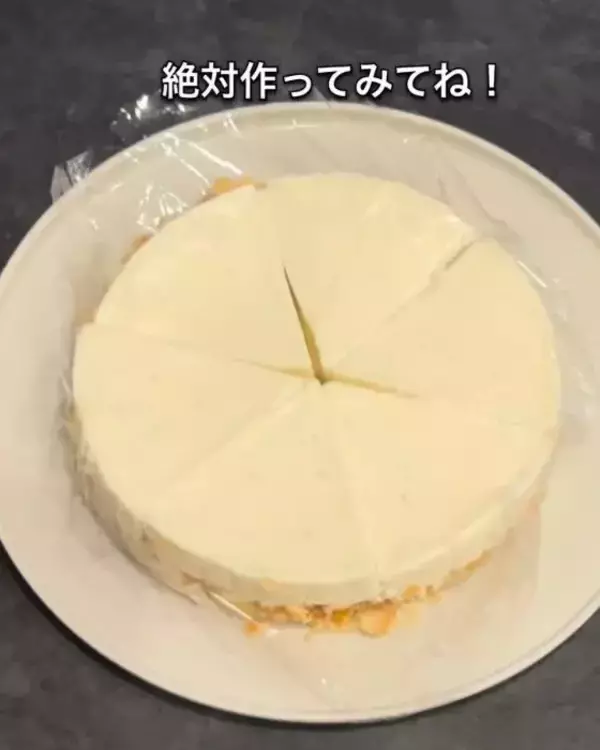 「6個入りチーズの空き箱、捨てないで！　活用法に「天才かよ」「真似したい」」の画像