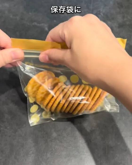 6個入りチーズの空き箱、捨てないで！　活用法に「天才かよ」「真似したい」