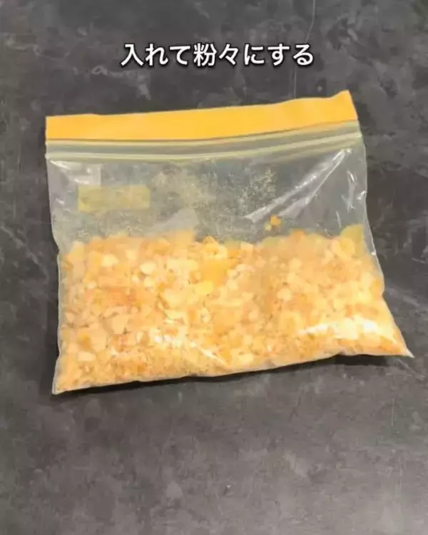 「6個入りチーズの空き箱、捨てないで！　活用法に「天才かよ」「真似したい」」の画像