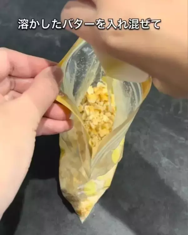 「6個入りチーズの空き箱、捨てないで！　活用法に「天才かよ」「真似したい」」の画像