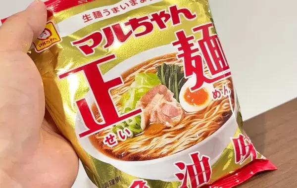 「インスタントラーメンに『小さじ4分の1』加えるだけ！　味の変化に「コクと深みが出た！」」の画像