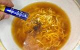 「インスタントラーメンに『小さじ4分の1』加えるだけ！　味の変化に「コクと深みが出た！」」の画像5