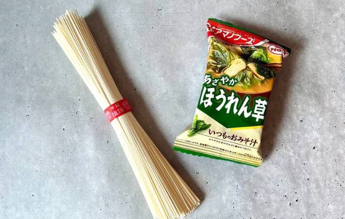 そうめんに『大さじ1杯』をトッピング　味噌バター風に「ラーメン店の味」「箸がすすむ」