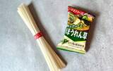 「そうめんに『大さじ1杯』をトッピング　味噌バター風に「ラーメン店の味」「箸がすすむ」」の画像2