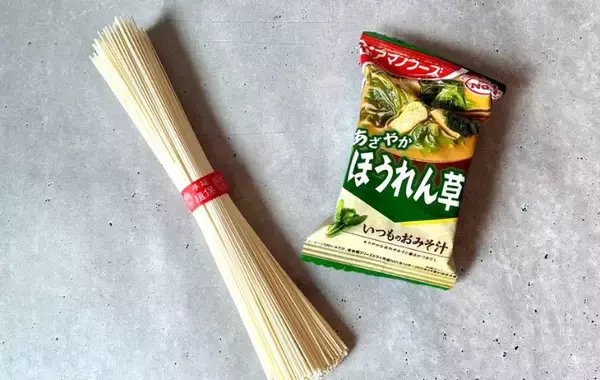 「そうめんに『大さじ1杯』をトッピング　味噌バター風に「ラーメン店の味」「箸がすすむ」」の画像