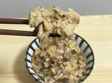 「米2合に1瓶ドーンとかけて　炊き込みご飯のレシピに「コリコリ食感がクセになる」「おにぎりにもいい」」の画像5