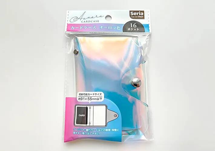 【セリア】くすりの収納、どうしてる？　整理のプロが使う『100均』アイテムは